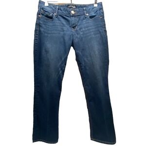 Express Jeans Women's 8P Skinny Stella Regular Fit Low Rise Denim Jean Pants EUC